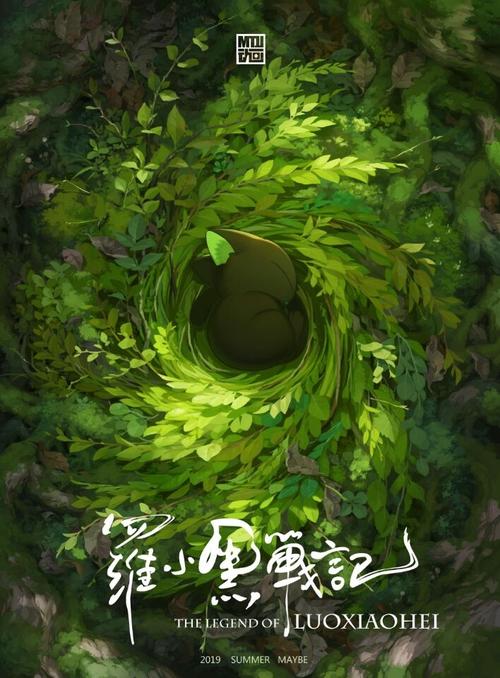 怎么购买利文斯通学院文凭